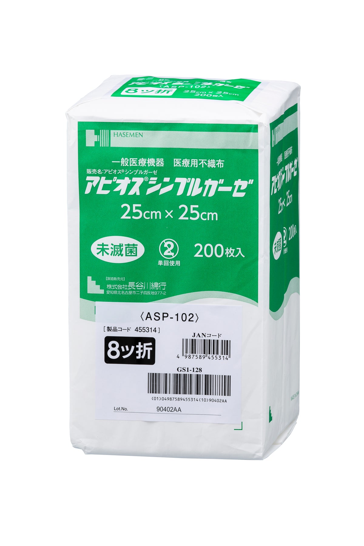 a123mi様専用❣️❣️ ↓説明分読んで下さい - その他